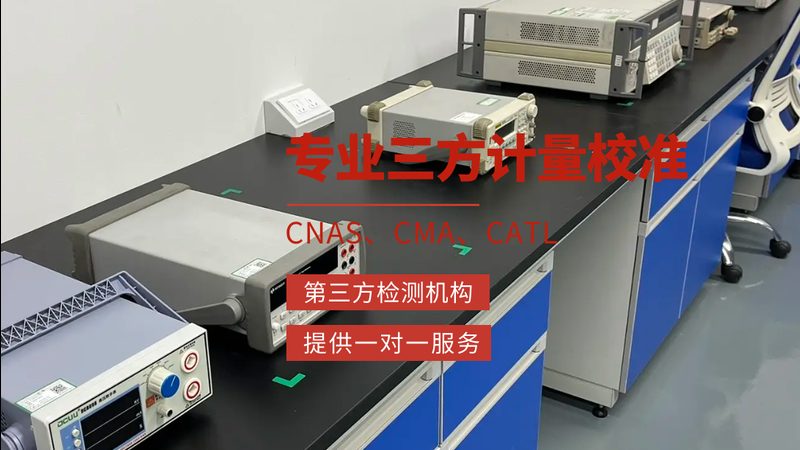 差压变送器零点迁移调试，这样做更专业