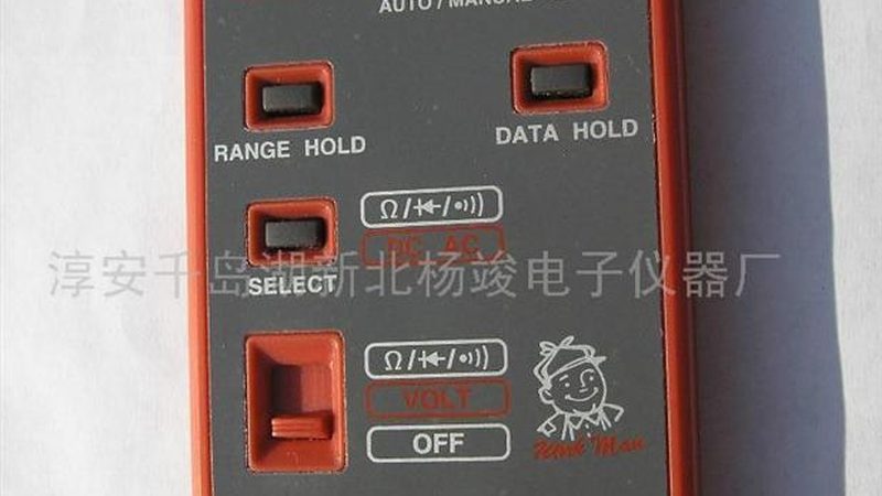 上海传感器与变送器：本质区别与选型要点