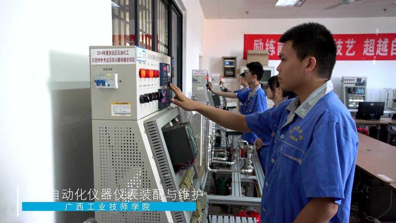 污水处理雷达液位计故障排查与维修指南**