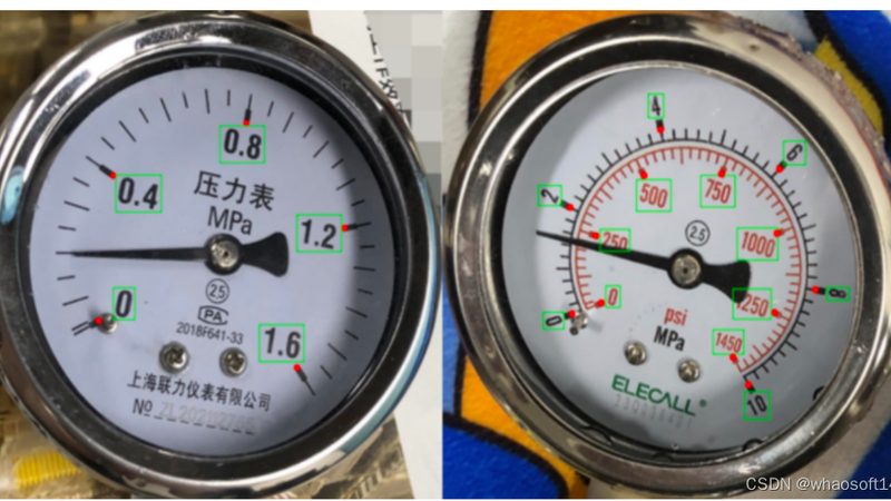 智能电磁流量计：如何选择与报价**