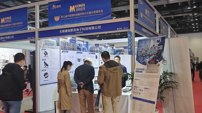 化工行业自动化仪表报价单背后的考量因素